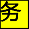 本地商务_04.gif