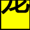 宠物_03.gif