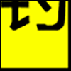 垂钓_04.gif