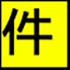 代办证件_04.gif