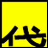 贷款_01.gif