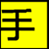 二手市场_02.gif