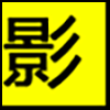 婚庆摄影_04.gif
