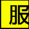 家政服务_03.gif