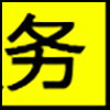 家政服务_04.gif
