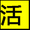健康生活_04.gif