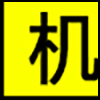 培训机构_03.gif