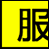 汽车服务_03.gif