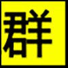 社区社群_04.gif