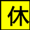 休闲娱乐_01.gif