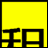 租房_01.gif