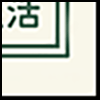 健康生活2_04.gif