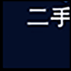 二手回收5_03.gif