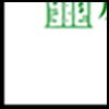房产4_03.gif