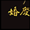 婚庆摄影2_03.gif