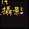 婚庆摄影2_04.gif