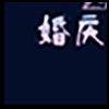 婚庆摄影3_03.gif