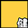 健康生活4_01.gif