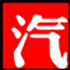 汽车服务1_01.gif