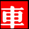 汽车服务1_02.gif
