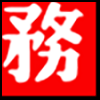 汽车服务1_04.gif