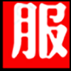 汽车服务1_03.gif