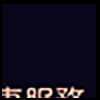 汽车服务3_02.gif