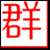 社区社群3_04.gif