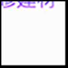装修建材5_04.gif