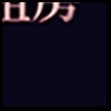 租房1_04.gif