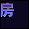租房2_04 - 副本.gif
