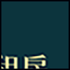 租房4_02.gif