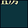 租房4_04.gif