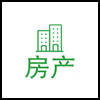 房产3.png