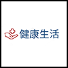 健康生活1.png