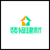 装修建材2.png